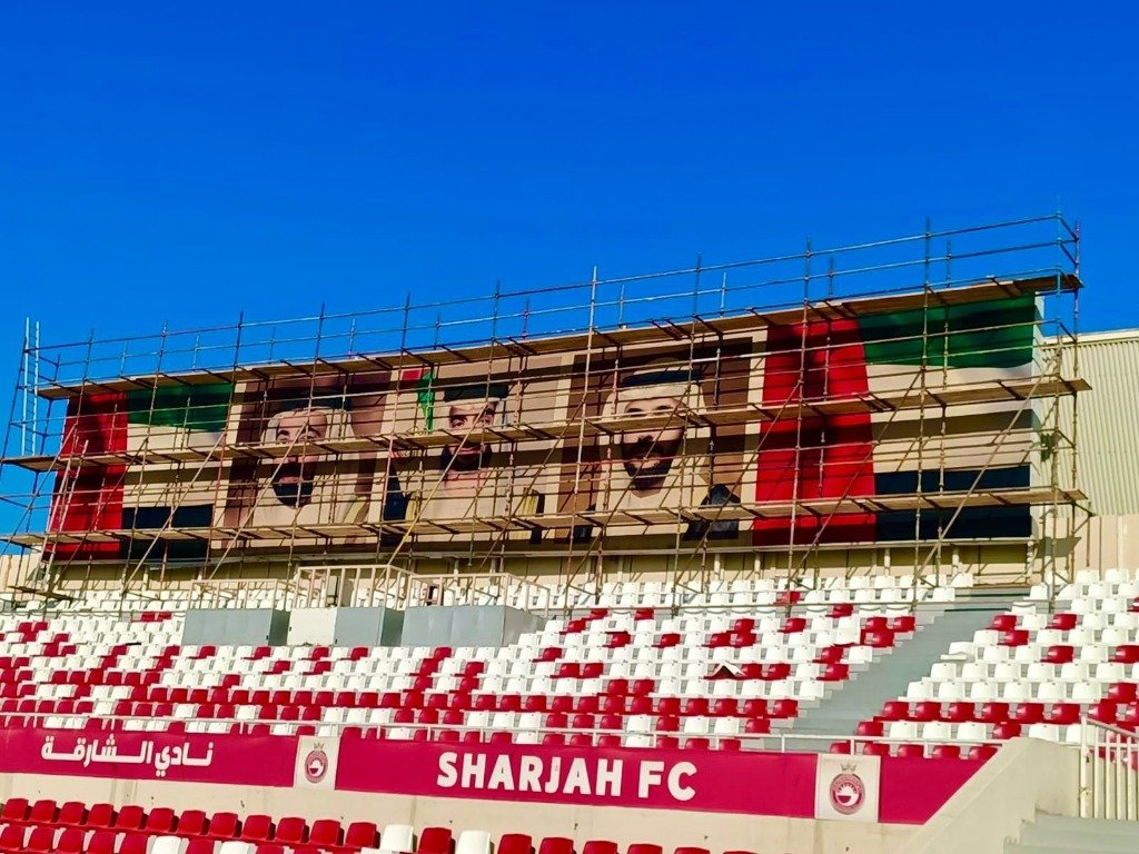 Sharjah FC Stadium Structure